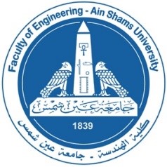 Highway Engineering Consultancy Unit Logo