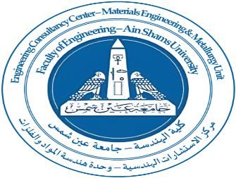 Highway Engineering Consultancy Unit Logo